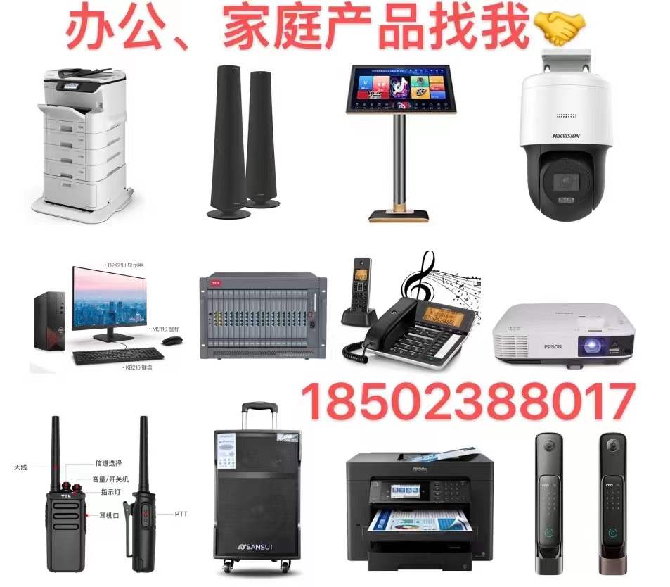 1645684494349848.jpg 微信图片_20220221160133.jpg